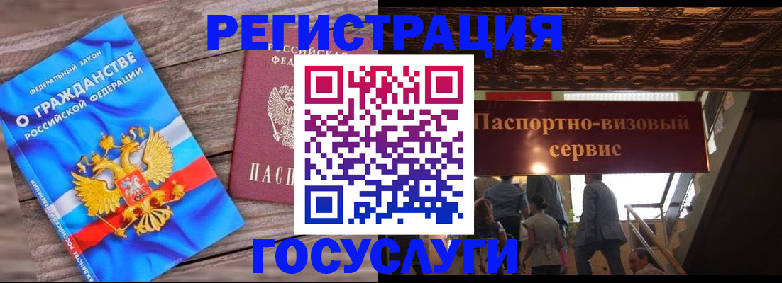 форма 3 в Дятьково